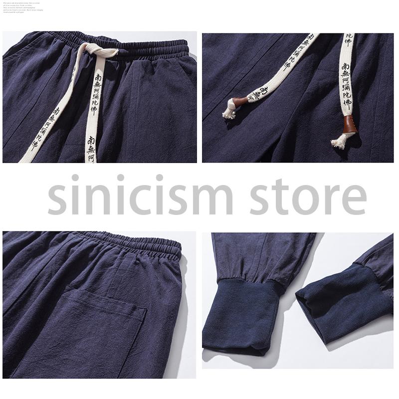 Mens, Linen, Cotton, Jogger, fitness