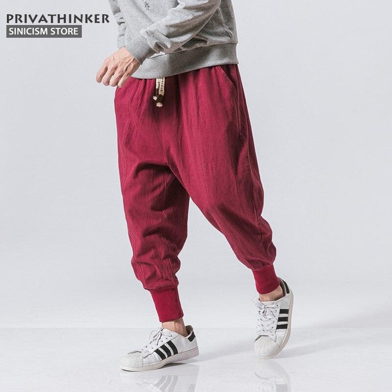 Mens, Linen, Cotton, Jogger, fitness