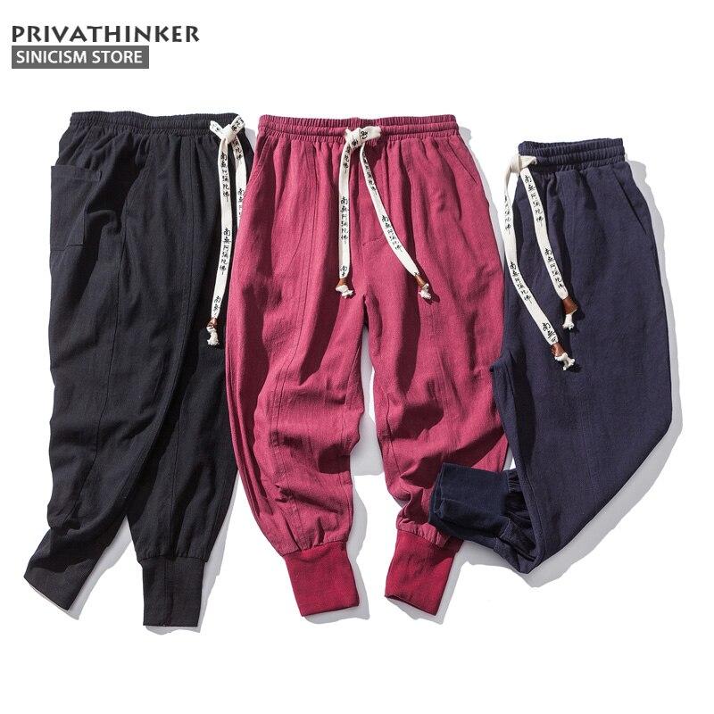 Mens, Linen, Cotton, Jogger, fitness